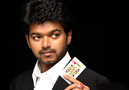 Tamil Mp3